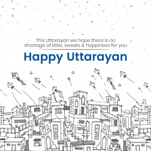 Makar Sankranti Wisehs Images, Poster and Status Free Download 68 16378396396424 Fest Makar Sankranti 25 11 21 1 square Makar Sankranti